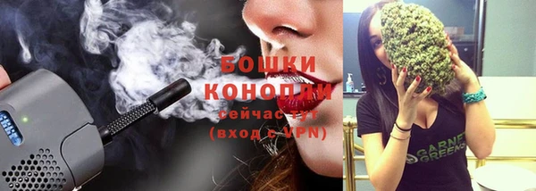 кокаин Абаза