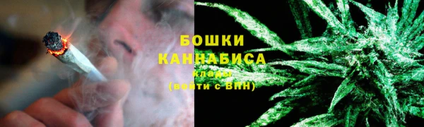 jwh Абдулино