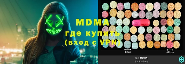 COCAINE Алзамай