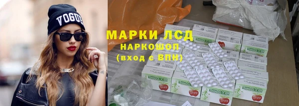 jwh Абдулино