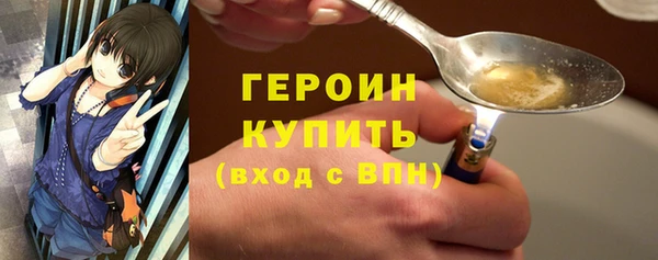 jwh Абдулино