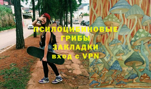 jwh Абдулино