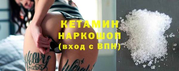 гидра Абинск
