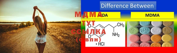jwh Абдулино