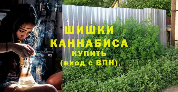 кокаин Абаза