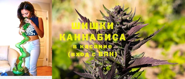 гидра Абинск