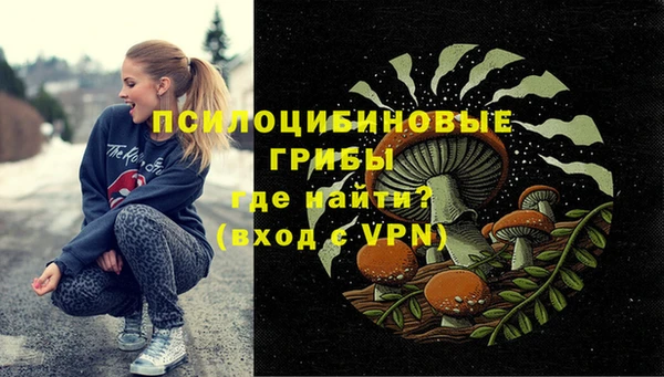 jwh Абдулино