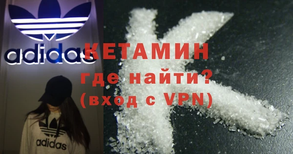 jwh Абдулино